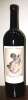 2005 Sine Qua Non * The Naked Truth * Grenache (MAGNUM)  Magnum: 1.5 liters
 